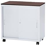 ミニキャビネット　幅700×奥行400×高さ700　UO-F07B (DB：ダークブラウン)