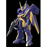 パームアクション 機甲戦記ドラグナー #03 ファルゲン XFMA-09