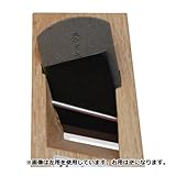 常三郎 ハイス ヒナ型キワ鉋 押(裏)金付 白樫 36mm 右