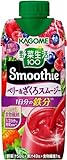 カゴメ 野菜生活100 Smoothie (スムージー) ベリー＆ざくろスムージー 330ml x 36本 (12本入 x 3ケース) キャップ付き紙パック