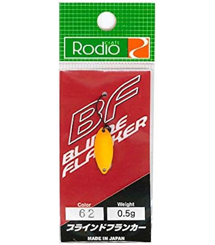 Amazon.co.jp: ロデオクラフト ブラインドフランカー 1.4g Rodio Craft