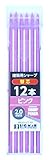 BIGMAN(ビッグマン) 建築用シャープペン 耐熱・硬芯 替芯12本入り ピンク BASS-P12