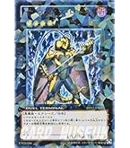 ファラオの審判 JCY-001 KONAMI Amazon.co.jp: 遊戯王カード ファラオの審判 JCY-001UR : ホビー