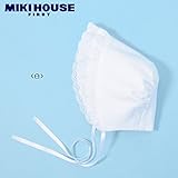 MIKIHOUSE FIRST(ミキハウスファースト)清楚なローンレースのセレモニーフード(帽子) フリー(38-42cm),白