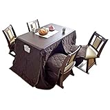 タンスのゲン 【速暖2秒！600Wハロゲンヒーター】 手元コントローラー ダイニングこたつ 6点セット ４人用 【こたつ本体+掛布団+チェア4台】 120×75cm 長方形 回転椅子 2130005200 AM