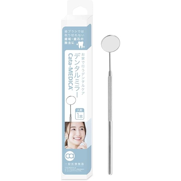 Amazon.co.jp: 本体ピンク色の1.6MHz超音波電動歯ブラシ