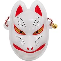 Amazon | 飾り用 ミニお面 ひょっとこ | 縁日用品 | おもちゃ