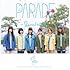lyrical school「PARADE(通常盤)」