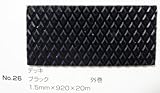 No.26　デッキマット　ブラック　1.5mm×920mm×約20m巻
