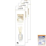 サワデー香るスティック 【まとめ買い】つめ替用パルファムブラン 70ml×3個(おまけ付き)部屋用 玄関 に映える ディフューザー ルームフレグランス 【Amazon.co.jp限定】