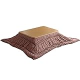 タンスのゲン こたつ 2点セット 【こたつ本体 + 掛け布団】 長方形 150×90cm 帝人 フィルケア 洗える 抗菌防臭 ナチュラル 20600043 02