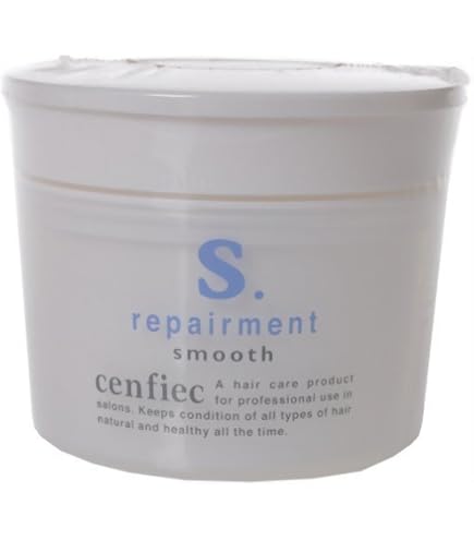 Amazon | ナカノ センフィークリペアメントモイスト | NAKANO | ヘア