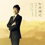 �������V�x�X�g�A���o��