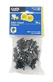 タカショー フラワークリップ 10個入