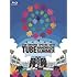 TUBE LIVE AROUND SPECIAL 2013 HANDMADE SUMMER（Blu-ray初回限定盤）