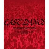 LAST DANCE