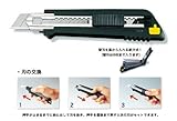 オルファ(OLFA) MZ-AL型GOLD オートロック式大型カッター ケース付 168BCT