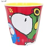 スヌーピー[メラミンコップ]メラミンカップ/レッド イエロー ピーナッツ【レッド 】
