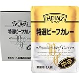 ハインツ (HEINZ) 特選ビーフカレー中辛 1セット （210g×10袋）