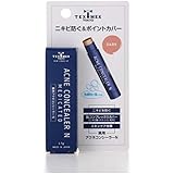 テックスメックス 薬用アクネコンシーラーN ダーク 4.5g (医薬部外品)