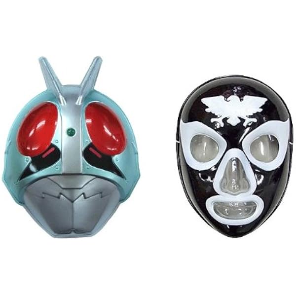 Amazon | お面 仮面ライダーV3＆ショッカー セット / お楽しみ