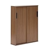 快適ホームズ トイレラック ARMO ダークブラウン SPS-004DB