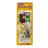 まとめ買い 10個セット「Bigman(ビッグマン) ハトメパンチ15ミリ PA-07」