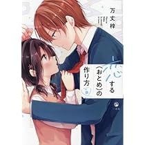 41GclPXTyfL._AC_UL210_SR210,