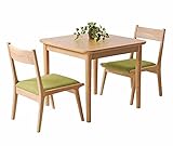 北欧風 幅75cm 正方形 ダイニング3点セット ナチュラル
