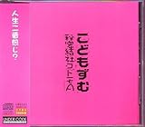 ���ǂ�����