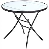 PATIO PETITE:トスカ テーブル 635036