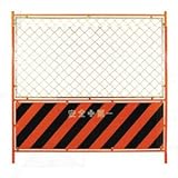 （2枚セット）ガードフェンス トラ 1800*1800