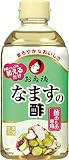 オタフクソース なますの酢 300mlPET×2個