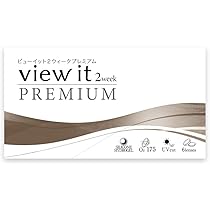 PURULIT Premium　2個セット Amazon | ワンストーンツーバーズ マイクロフォームウォッシュW