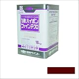 ニッペ 1液ハイポンファインデクロ 赤さび色（09-40L程度） 16kg [油性下塗り錆止め塗料] 日本ペイント 速乾変性エポキシ系さび止め