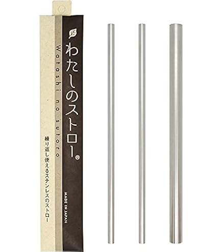 Amazon.co.jp: スノーピーク【2022 雪峰祭 春】 チタンストロー2本