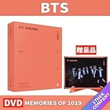 【Weverse限定特典+当社追加特典2点セット】（韓国盤）【DVD】 BTS [MEMORIES of 2019] 防弾少年団