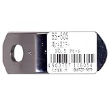 WAKI 補助金具ステイ NO.5 クローム BS-605