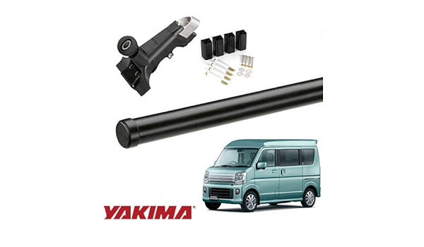 Amazon Yakima 正規品 スズキ エブリィ Da17v Da17w型 ハイルーフ用 ベースラックセット レインガータータワー ハイライズスペーサー 丸形クロスバー58インチ カーゴバー 車 バイク