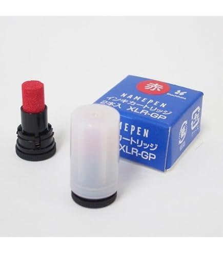 Amazon.co.jp: シャチハタ 補充インク ネームペン カートリッジインキ