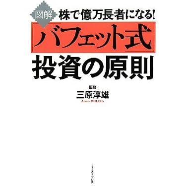 Amazon.co.jp 売れ筋ランキング: undefined の中で最も人気のある商品です