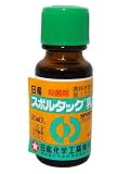 日産化学工業 スポルタック乳剤 20ml