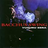 BACCHUS SWING