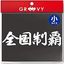 41GfClWZxvL._AC_UL210_SR210,