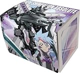 ブロッコリー(BROCCOLI) キャラクターデッキケースMAX NEO ダークシンカリオンアブソリュート/碓氷アブト