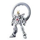 スターゲイザーガンダム