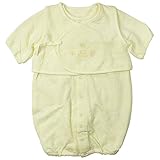 《年間定番》Babbun(バブーン)(日本製) ジャガードキルトベスト付きコンビドレス 50cm ~ 60cm /C NO.KK-31-5601