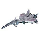 EXモデル 1/100 スーパーシルフ雪風Ver.1.5 (戦闘妖精雪風)