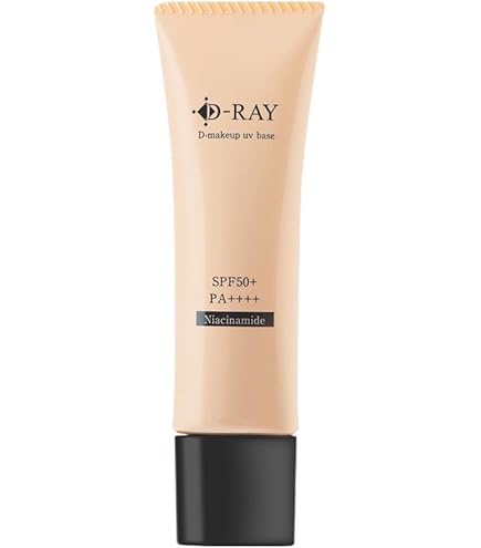 Amazon.co.jp: D-RAY(ディーレイ) D-ミネラルメイクアップベース