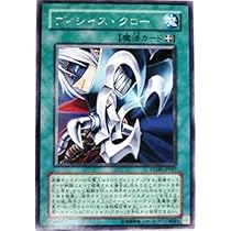 遊戯王　PTDN 準コンプ 遊戯王 PTDN 準コンプ 遊戯王 PTDN 準コンプ